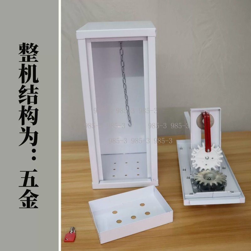 Mesin penjual stiker otomatis, - Arcade Games And Vending ulasan dan harga