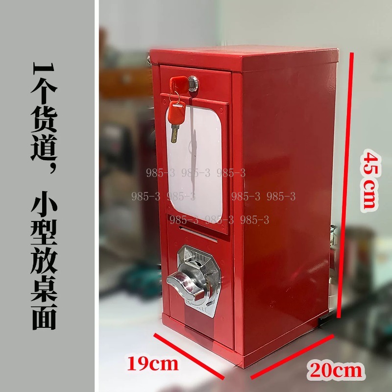 Mesin penjual stiker otomatis, - Arcade Games And Vending ulasan dan harga